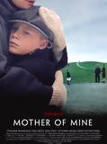 Affiche de Une Autre mère, film à voir en streaming sur Pygargue