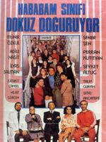 Affiche de Hababam Sınıfı Dokuz Doğuruyor, film à voir en streaming sur Pygargue