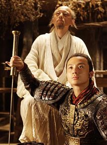 Affiche de L'Orphelin de la famille Zhao, film à voir en streaming sur Pygargue