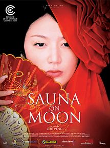 Affiche de Sauna on Moon, film à voir en streaming sur Pygargue