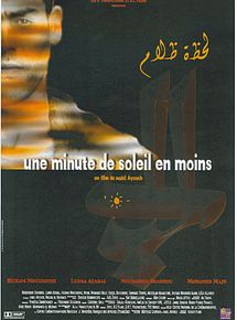 Affiche de Une Minute de soleil en moins, film à voir en streaming sur Pygargue