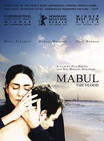 Affiche de Mabul, film à voir en streaming sur Pygargue
