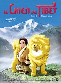 Affiche de Le Chien du Tibet, film à voir en streaming sur Pygargue