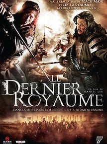 Affiche de Le Dernier royaume, film à voir en streaming sur Pygargue