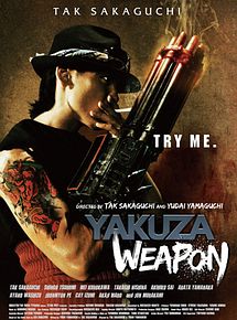 Affiche de Yakuza Weapon, film à voir en streaming sur Pygargue