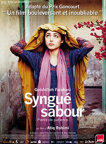 Affiche de Syngué Sabour - Pierre de patience, film à voir en streaming sur Pygargue