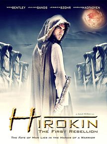 Affiche de Hirokin, film à voir en streaming sur Pygargue