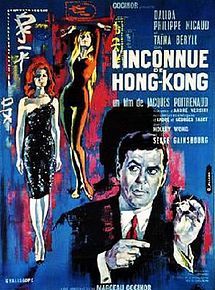 Affiche de L'Inconnue de Hong Kong, film à voir en streaming sur Pygargue