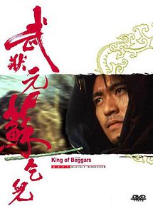 Affiche de King of Beggars, film à voir en streaming sur Pygargue