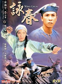 Affiche de Wing Chun, film à voir en streaming sur Pygargue