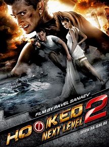 Affiche de Hooked 2, film à voir en streaming sur Pygargue