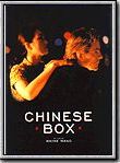 Affiche de Chinese Box, film à voir en streaming sur Pygargue