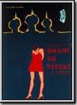Affiche de Un Ami du defunt, film à voir en streaming sur Pygargue