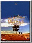 Affiche de Mektoub, film à voir en streaming sur Pygargue