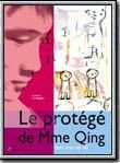 Affiche de Le Protege de Mme Qing, film à voir en streaming sur Pygargue