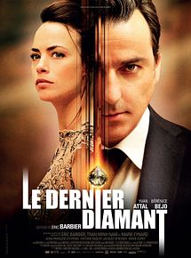 Affiche de Le Dernier Diamant, film à voir en streaming sur Pygargue