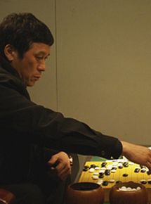 Affiche de The Stone, film à voir en streaming sur Pygargue