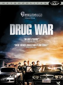 Affiche de Drug War, film à voir en streaming sur Pygargue