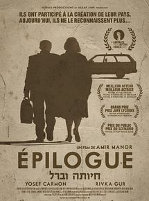 Affiche de Epilogue, film à voir en streaming sur Pygargue