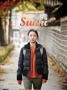 Affiche de Sunhi, film à voir en streaming sur Pygargue