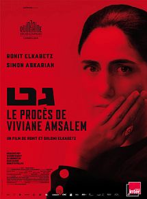 Affiche de Le procès de Viviane Amsalem, film à voir en streaming sur Pygargue
