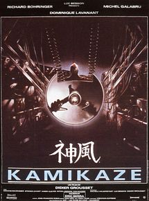 Affiche de Kamikaze, film à voir en streaming sur Pygargue