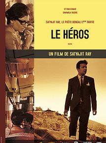 Affiche de Le Héros, film à voir en streaming sur Pygargue