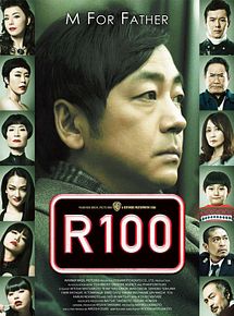 Affiche de R100, film à voir en streaming sur Pygargue
