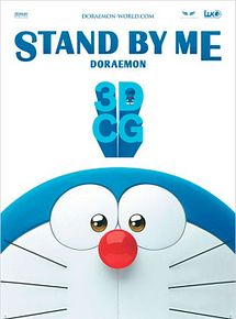 Affiche de Stand by Me Doraemon, film à voir en streaming sur Pygargue
