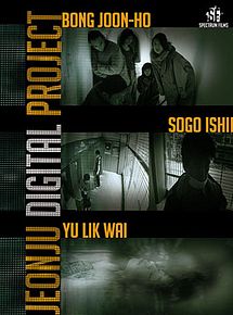 Affiche de Jeonju digital project, film à voir en streaming sur Pygargue