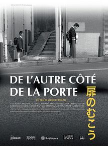 Affiche de De l’autre côté de la porte, film à voir en streaming sur Pygargue