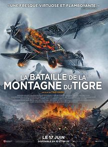 Affiche de La Bataille de la Montagne du Tigre, film à voir en streaming sur Pygargue