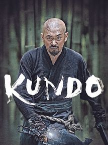 Affiche de Kundo, film à voir en streaming sur Pygargue