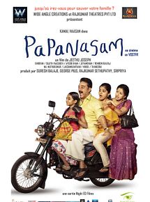 Affiche de Papanasam, film à voir en streaming sur Pygargue