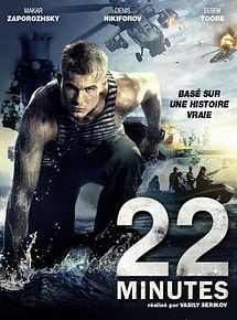 Affiche de 22 minutes, film à voir en streaming sur Pygargue