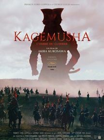 Kagemusha, lombre du guerrier Streaming