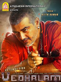 Affiche de Vedalam, film à voir en streaming sur Pygargue