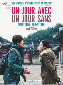 Affiche de Un jour avec, un jour sans, film à voir en streaming sur Pygargue