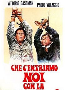 Affiche de Mais qu'est-ce que je viens foutre au milieu de cette révolution?, film à voir en streaming sur Pygargue