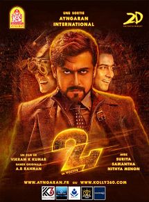 Affiche de 24, film à voir en streaming sur Pygargue