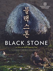 Affiche de Black stone, film à voir en streaming sur Pygargue
