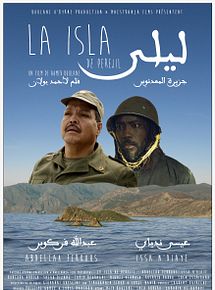 Affiche de La isla, film à voir en streaming sur Pygargue