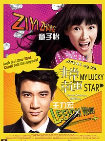 Affiche de My Lucky Star, film à voir en streaming sur Pygargue
