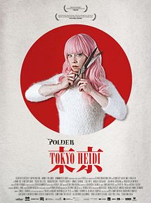 Affiche de Polder, film à voir en streaming sur Pygargue