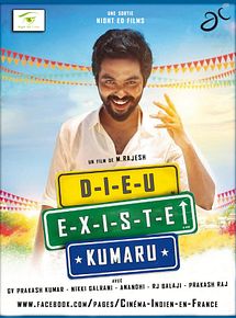 Affiche de Dieu Existe Kumaru, film à voir en streaming sur Pygargue