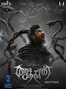 Affiche de Saithan, film à voir en streaming sur Pygargue