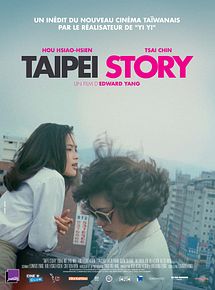 Affiche de Taipei Story, film à voir en streaming sur Pygargue