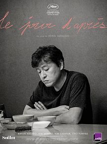 Affiche de Le Jour d'après, film à voir en streaming sur Pygargue