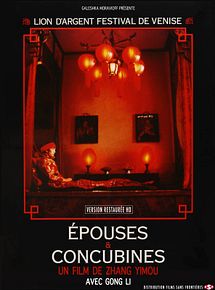 Affiche de Epouses & concubines, film à voir en streaming sur Pygargue