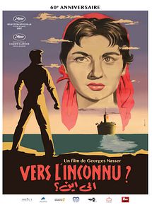 Affiche de Vers l'inconnu ?, film à voir en streaming sur Pygargue